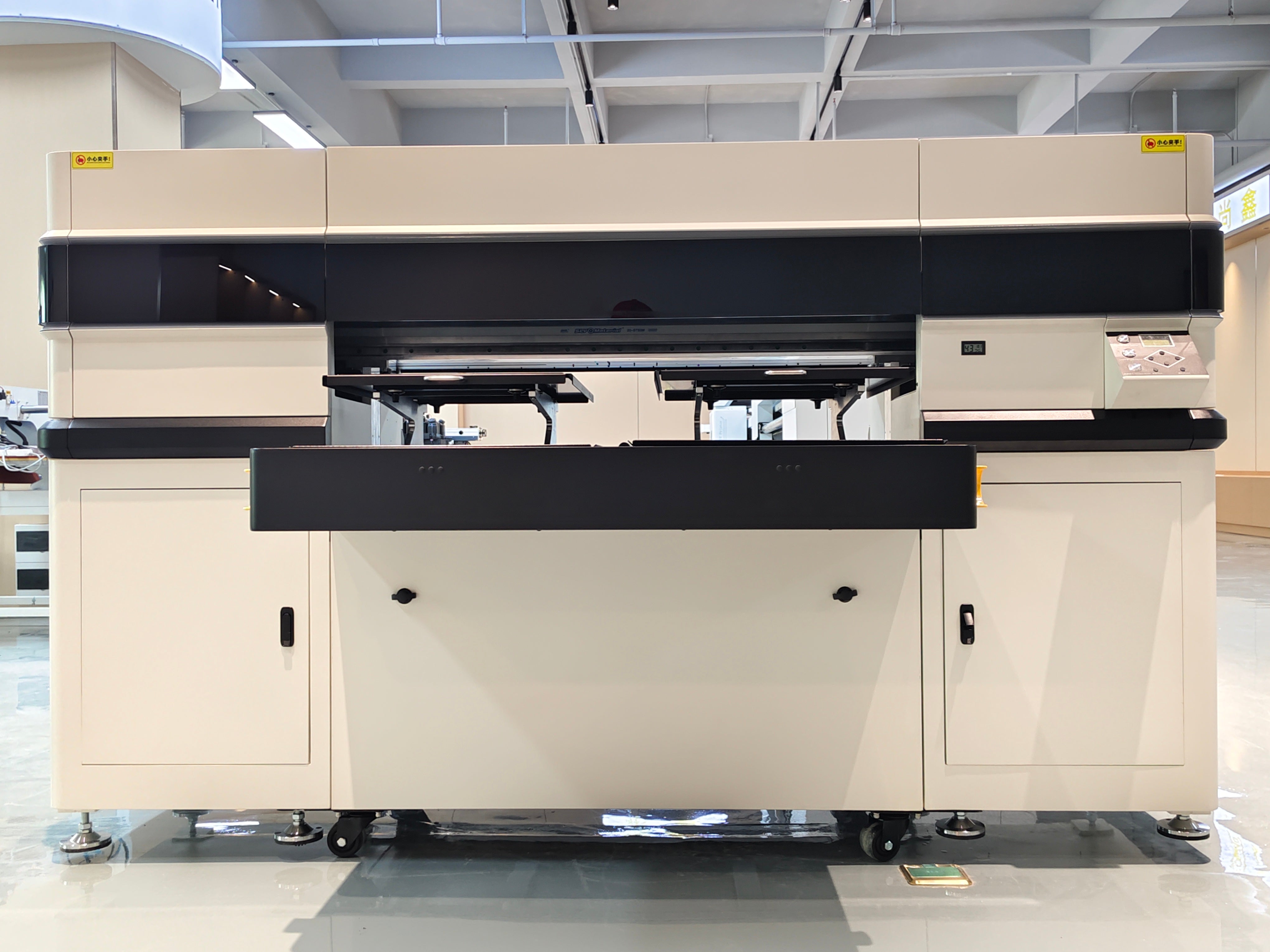 UV-DTS Dual-Station Printer